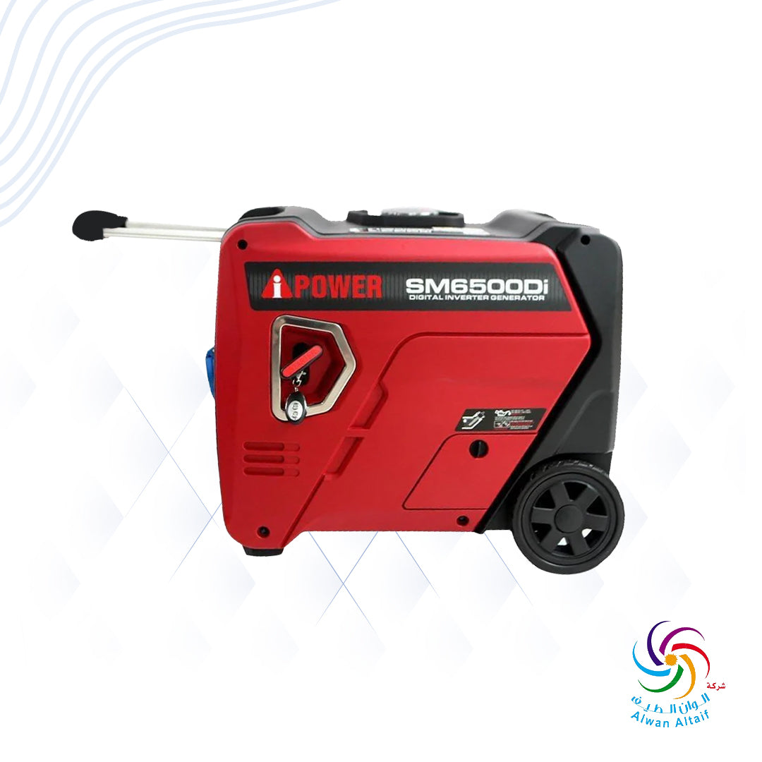 مولد كهربائي منخفض الصوت غاز/بنزين A6500DFi 6.5 / 5.5kw IPOWER