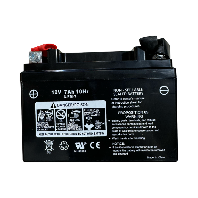 بطاريه لمولد SM6500DI( بركود ( 7043-7044-7032-7029-7015 7AH