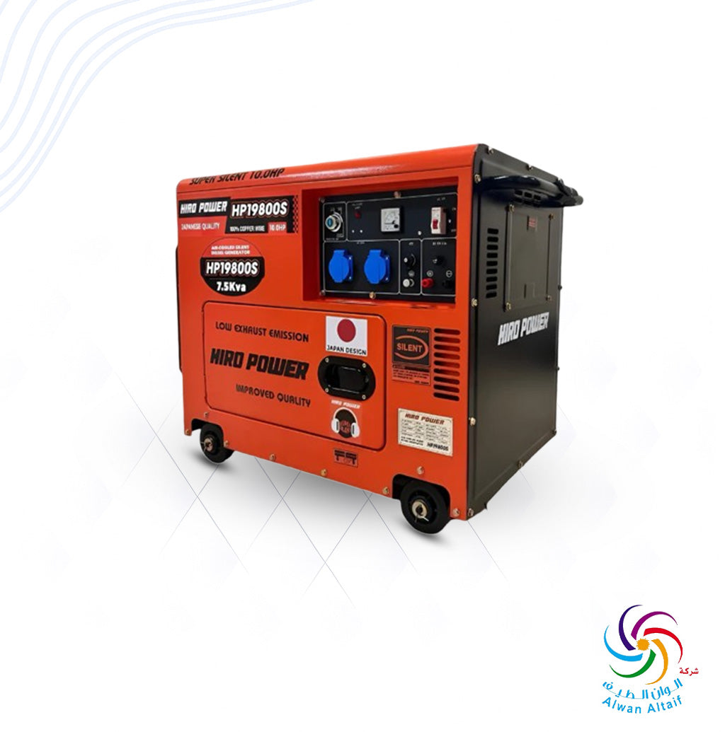 مولد كهرباء ديزل منخفض الصوت HIROPOWER 230V 7.5KVA
